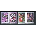 Australia Sg1032 - Sg1035 1986 Orchids mint nev...