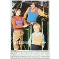 1972 Bellmans No. 1409 Tops for the Boys DK
