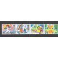 GB 1989 SG 1427 FIRST GREETINGS STRIP TEDDY BEA...