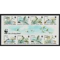 Korea Birds WWF Black-faced Spoonbill 4 Gutter ...