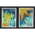 Greenland Christmas Normal gum 2v 2007 MNH SG#5...