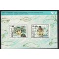 Greenland Nordic Mythology MS 2006 MNH SG#MS500