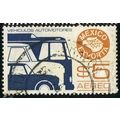 1979/1981 Michel 1687 - #5 fine used (o)