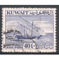 Kuwait 1958 - SG137 - 40f blue - Dhow - used