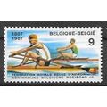 Belgium ( Belgique ) N° 2259 YVERT OBLITERE (USED)
