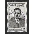 MOROCCO 1962 AIR KING HASSAN II 90F BLACK SG102...