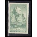 763 8c Zion Park Very Fine MNH Z2253