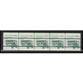 2123a 3.4c School Bus Fine MNH Dry Gum PNC 2/5 ...