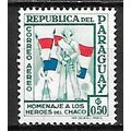 Paraguay N° PA 229 YVERT NEUF ** ( MNH )