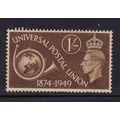 GB 1949 GEORGE VI 75th UPU 1/- MINT SG502