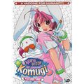 DVD - Nurse Witch Komugi Volume One: A Vaccine ...