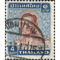 THAILAND, King Bhumibol, blue & brown 1973, 4Baht