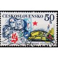 Czechoslovakia. 1984 50h S.G.2746 Used