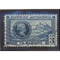 Greece Stamp Scott #336, Used