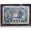 Greece Stamp Scott #339, Used