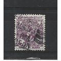 Burma.SG121 6p Dancer (Purple).Fine Used.Jul25g