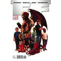FF - The (Vol 1) # 012 NM MODERN AGE COMICS