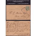 PERAK 1894 TIGER from Jungle 1c green PC ~ IPOH...