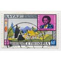 ETHIOPIA 1964 PAST RULERS YEKUNO AMLAK USED