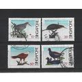 Singapore.Coastal Birds set of 4.Fine Used.Jul25