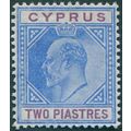 Cyprus 1904 2pi blue & purple SG65 unused