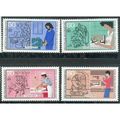 Germany 1987 - SG2179-82 - Youth Welfare - Trad...