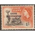 Ghana QEII 1957 Independence 1s Black & Orange ...