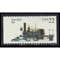 2364 22c John Bull Fine MNH BPS W5481