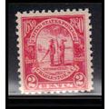 683 2c Charleston Average Plus MNH O2418