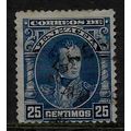 VENEZUELA 1904 25c BLUE GENERAL SUCRE SG 314 FI...