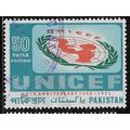 1971 SG 319 - fine used (o)