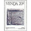 VENDA, History of Writing, Greek, white 1986, 20c