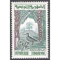 Tunisie 1959 Michel 516 Neuf ** Cote (2005) 0.4...