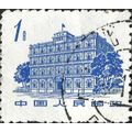 CHINA, Augustus House, Nanchang, blue 1962, 1fe...