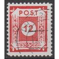 Mi: 46 DIII used 1945 SBZ Cat € 35 Coswig