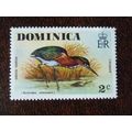 Dominica 1976 Wild Birds Green Heron 2c mint st...