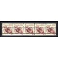 2126a 6c Tricycle Fine MNH Dry Gum PNC 1/5 X0623