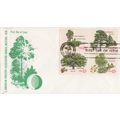 ZAYIX US 1767a American Trees FDC American Fore...