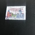 FRANCE - Haguenau - 0,68e