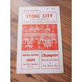 1963/64 Stoke City vs Portsmouth FA Cup 3rd Rou...