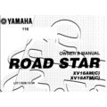 YAMAHA XV16AM(C) XV16ATM(C) OWNERS MANUAL 1999 ...