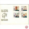 Rhodesia FDC 1974 - SG 509-512 - Universal Post...