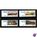 SOUTH WEST AFRICA 1982 MOUNTAIN SET 4 VALS U/M ...