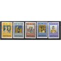 1978 ANTIGUA 25th ANNIVERSARY OF THE QUEENS COR...