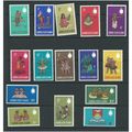 gilbert and ellice stamps definitives sg89 to £...
