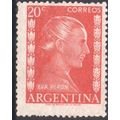 Argentina stamps SG837 - 1952 - Eva Peron 20c - MH