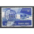 Thailande N° 599 YVERT OBLITERE ( USED )