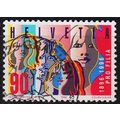 SCHWEIZ SWITZERLAND [1996] MiNr 1574 ( O/used )