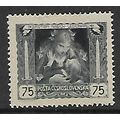 CZECHOSLOVAKIA 1919 ANNIV OF INDEPENDENCE 75H G...