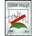 Liban 1994 Michel 1351 O Cote (2007) 0.50 € La ...